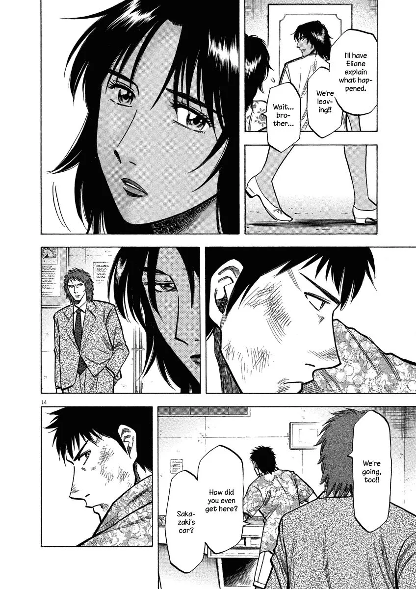 Read Lost Man EN Manga Online