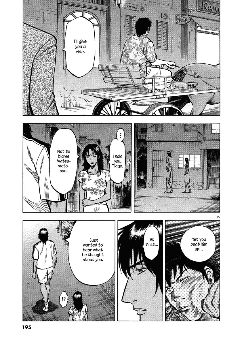Read Lost Man EN Manga Online