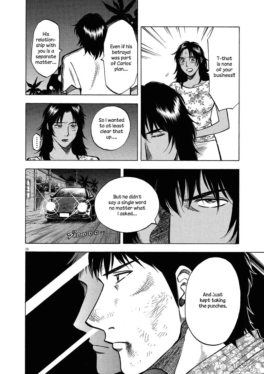 Read Lost Man EN Manga Online