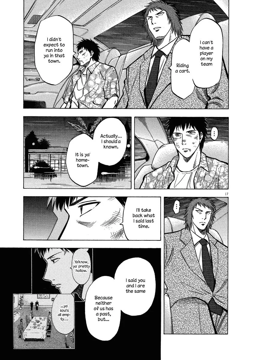 Read Lost Man EN Manga Online