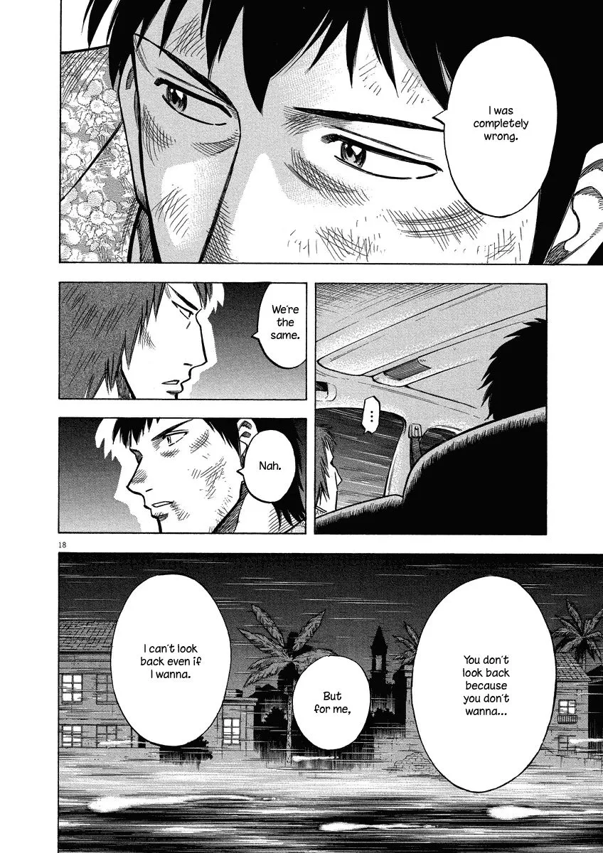 Read Lost Man EN Manga Online