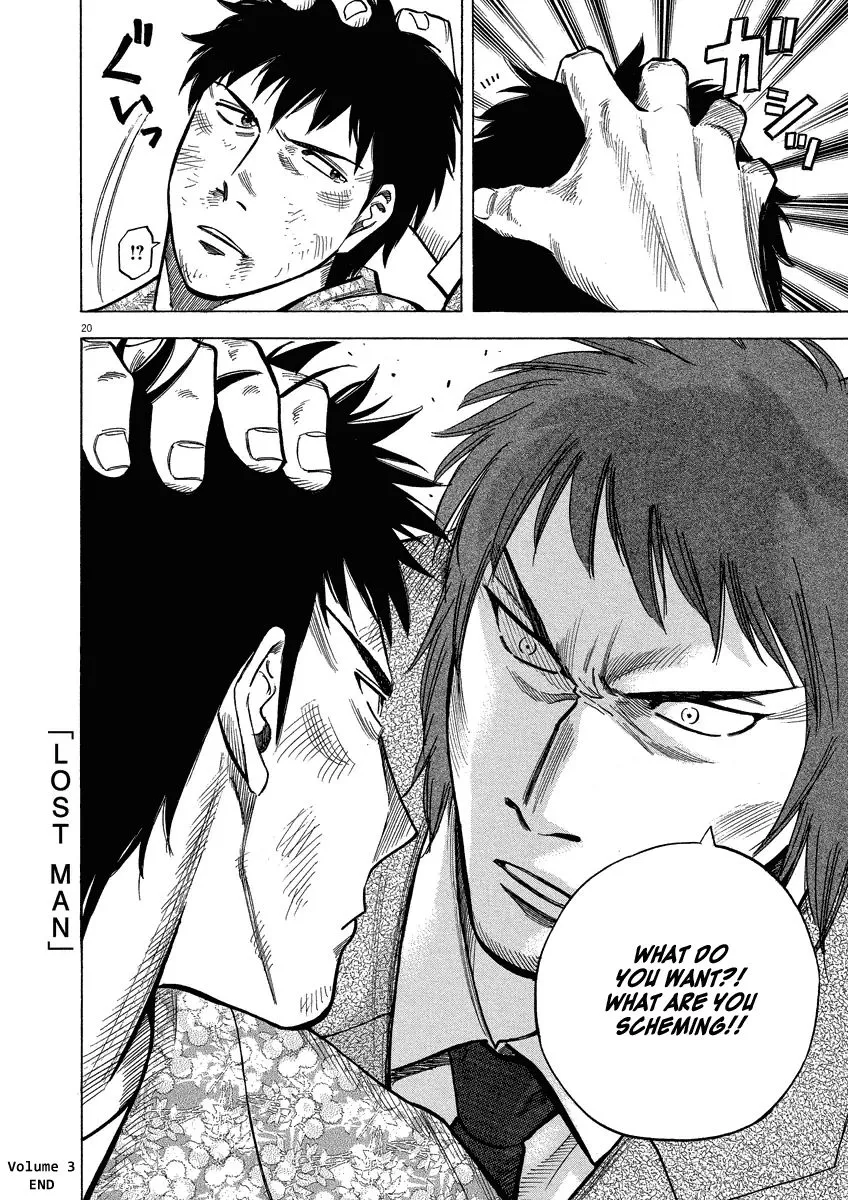 Read Lost Man EN Manga Online