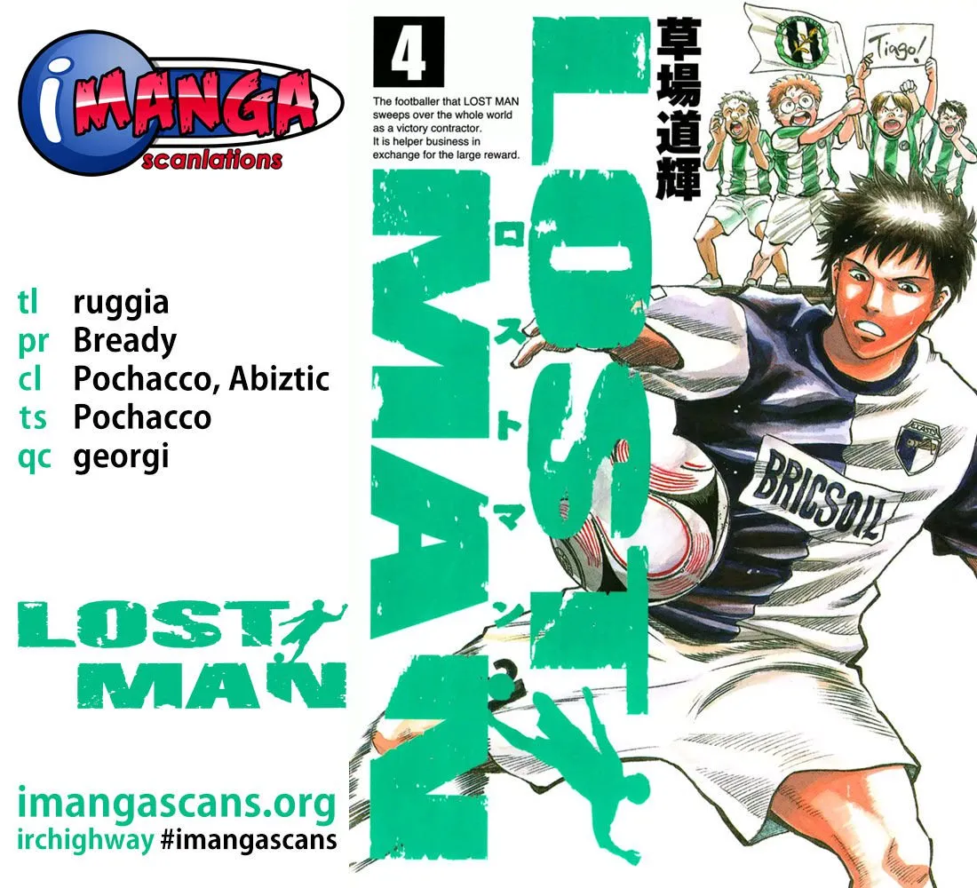 Read Lost Man EN Manga Online
