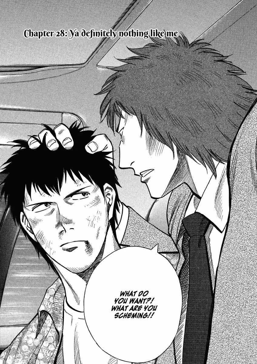 Read Lost Man EN Manga Online