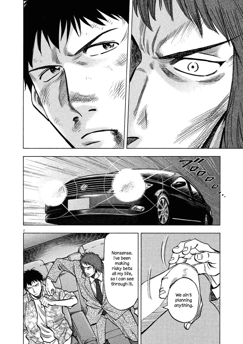 Read Lost Man EN Manga Online
