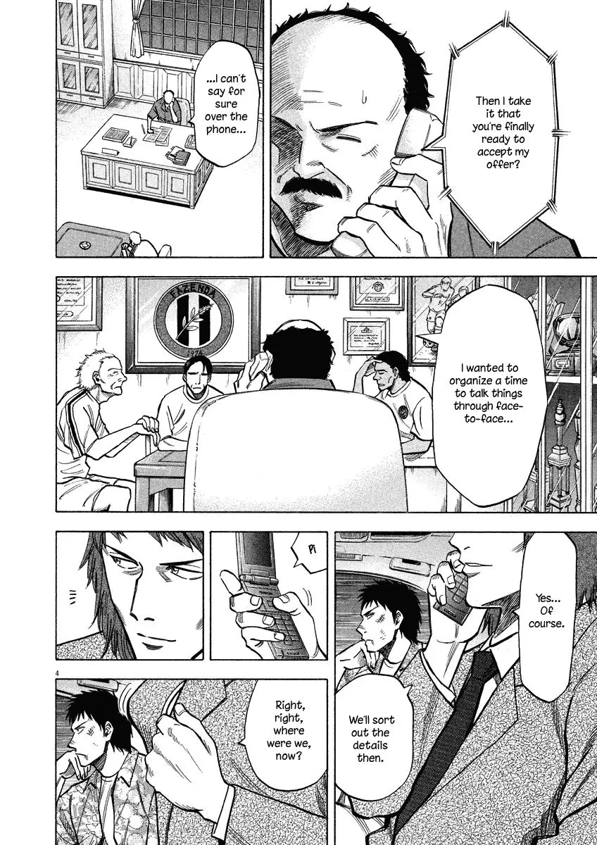 Read Lost Man EN Manga Online