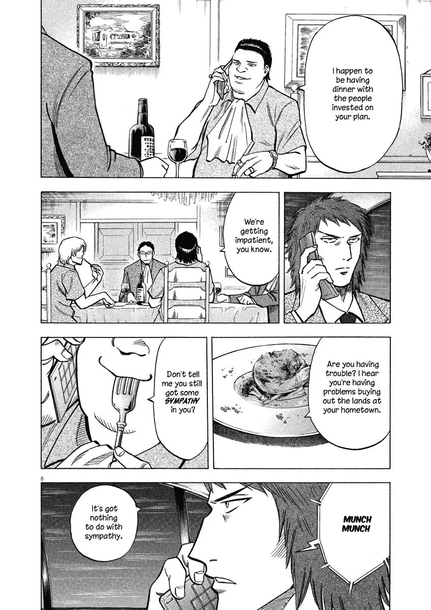 Read Lost Man EN Manga Online
