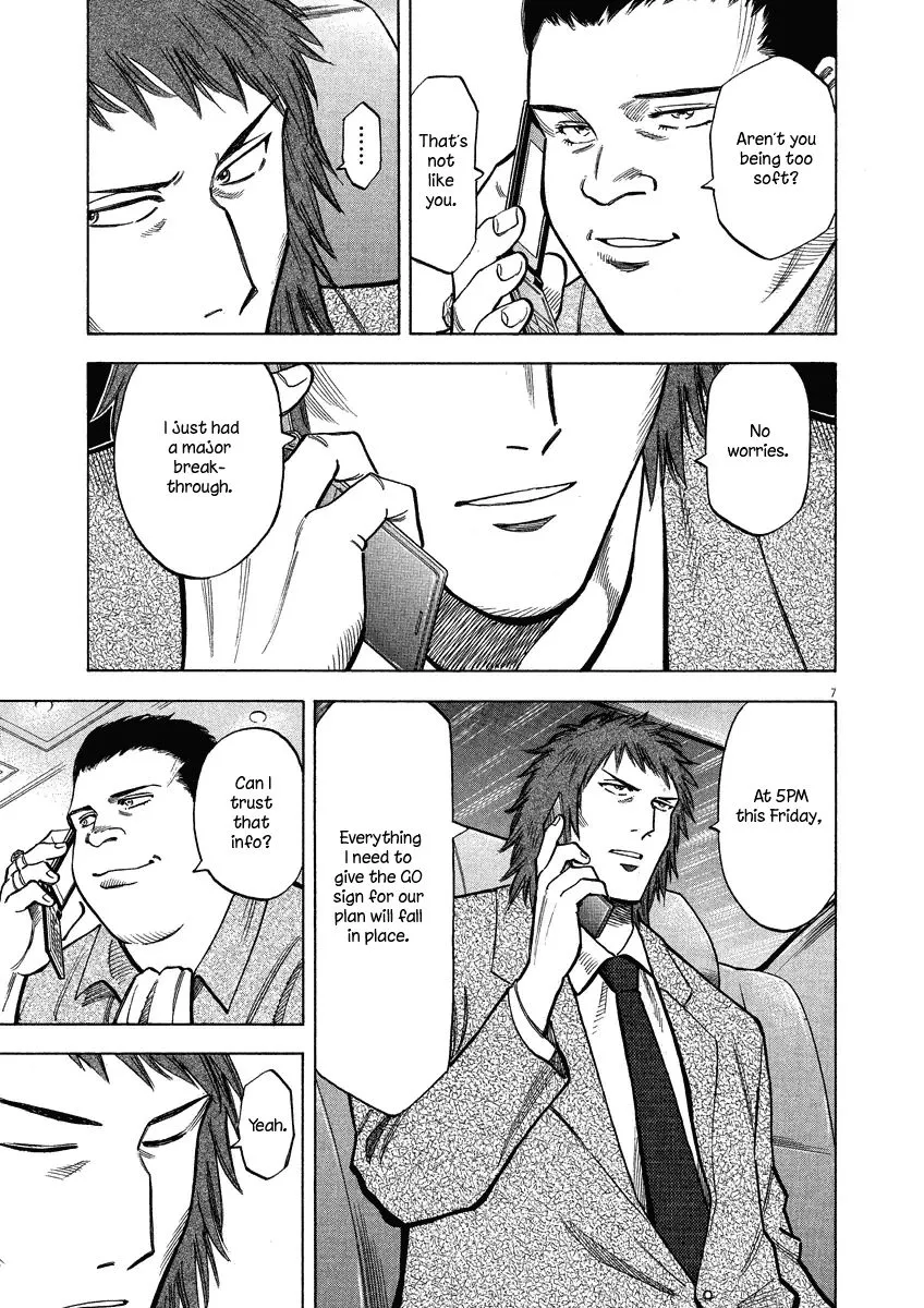 Read Lost Man EN Manga Online