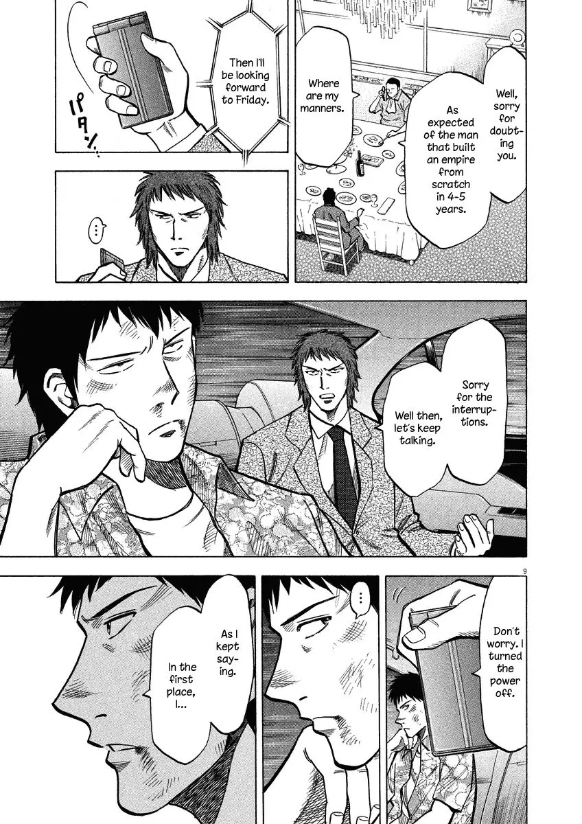Read Lost Man EN Manga Online