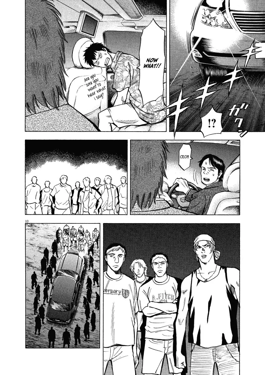 Read Lost Man EN Manga Online