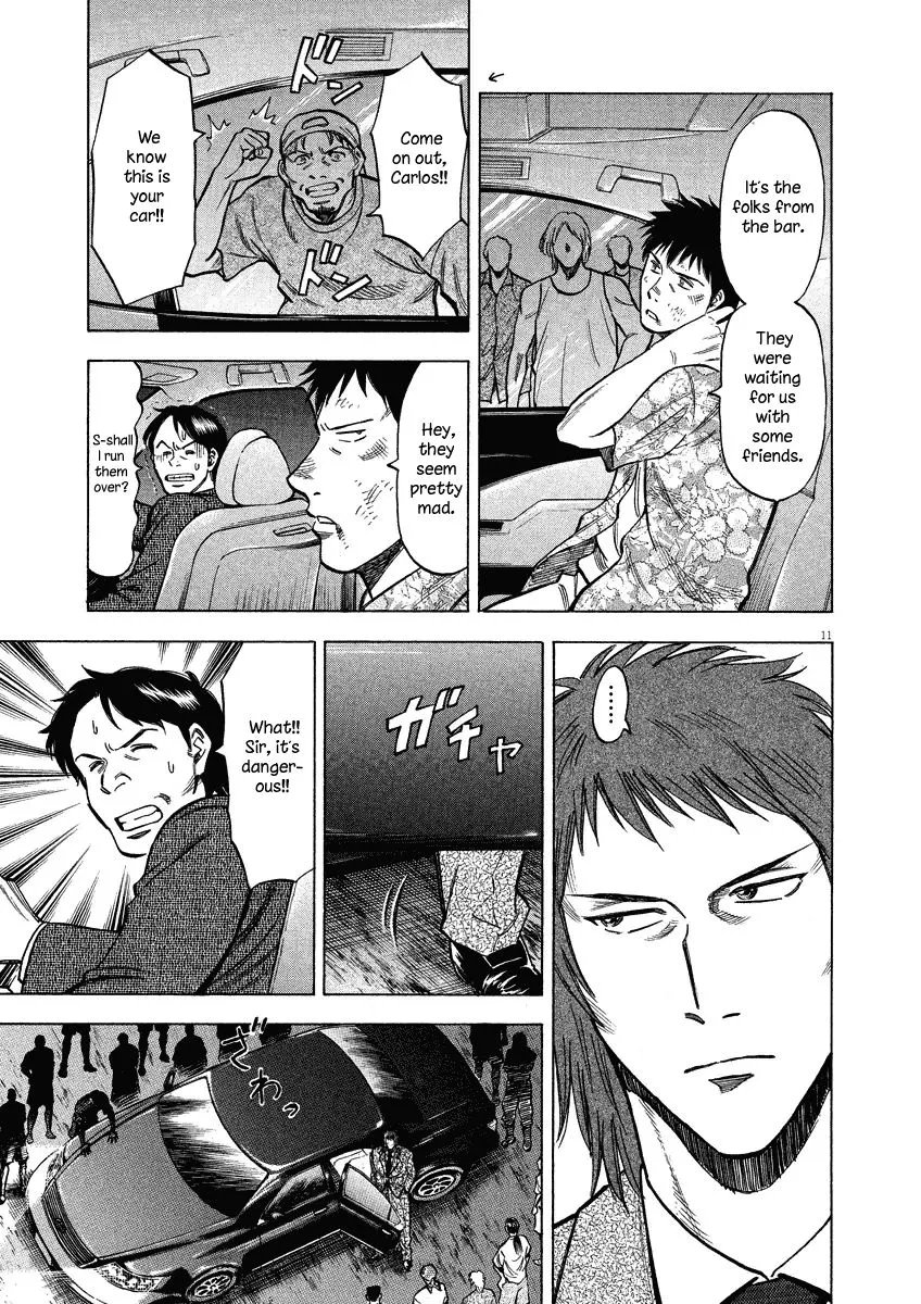 Read Lost Man EN Manga Online