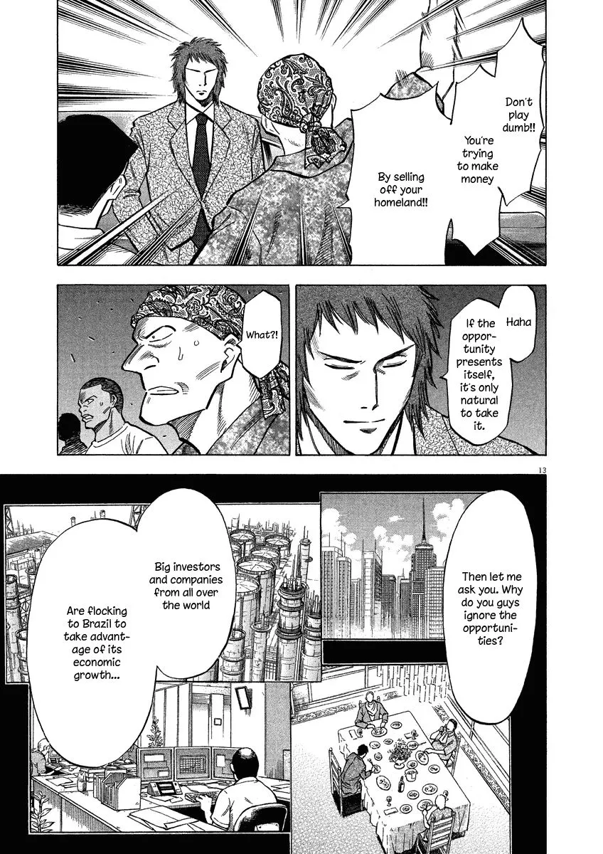 Read Lost Man EN Manga Online