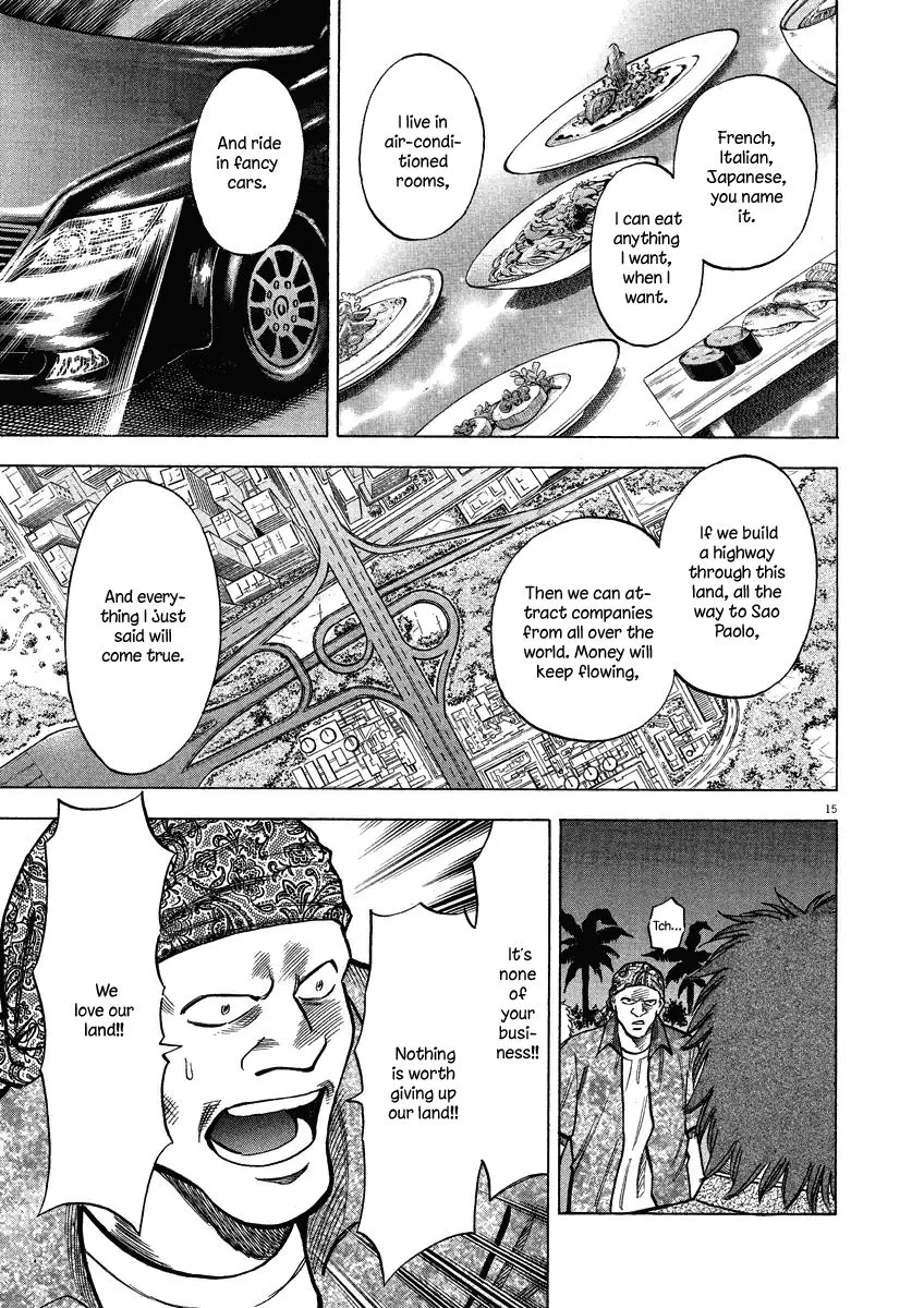 Read Lost Man EN Manga Online