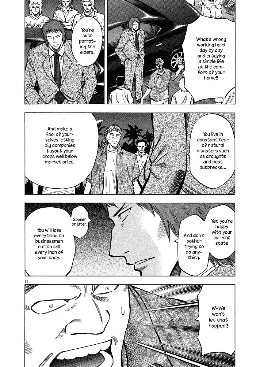 Read Lost Man EN Manga Online