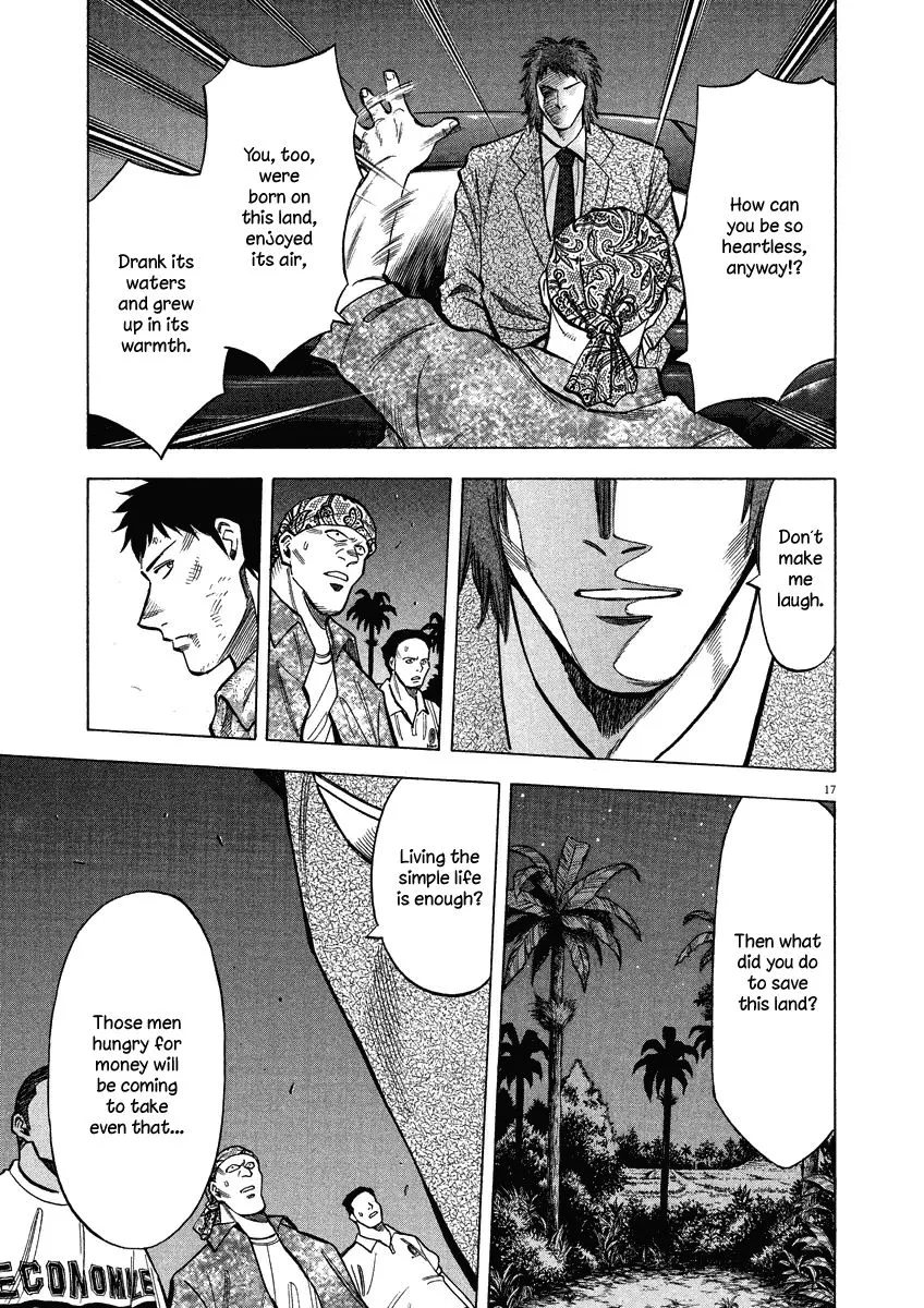 Read Lost Man EN Manga Online