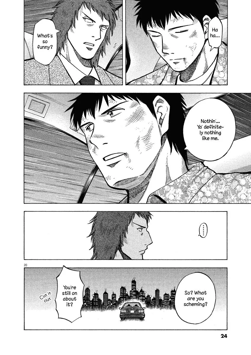 Read Lost Man EN Manga Online