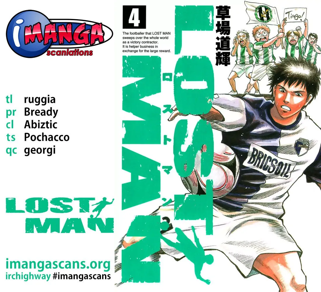 Read Lost Man EN Manga Online