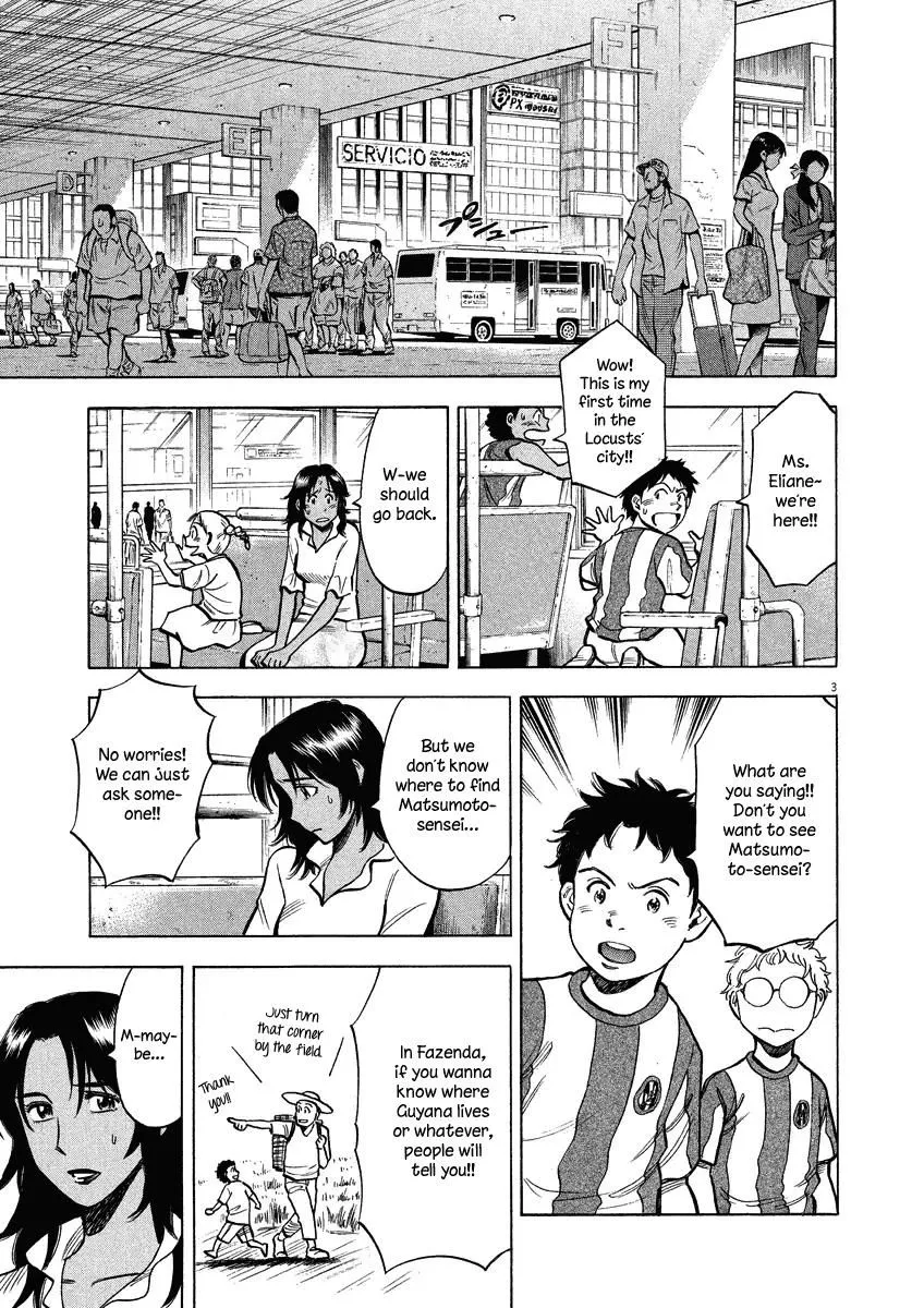Read Lost Man EN Manga Online