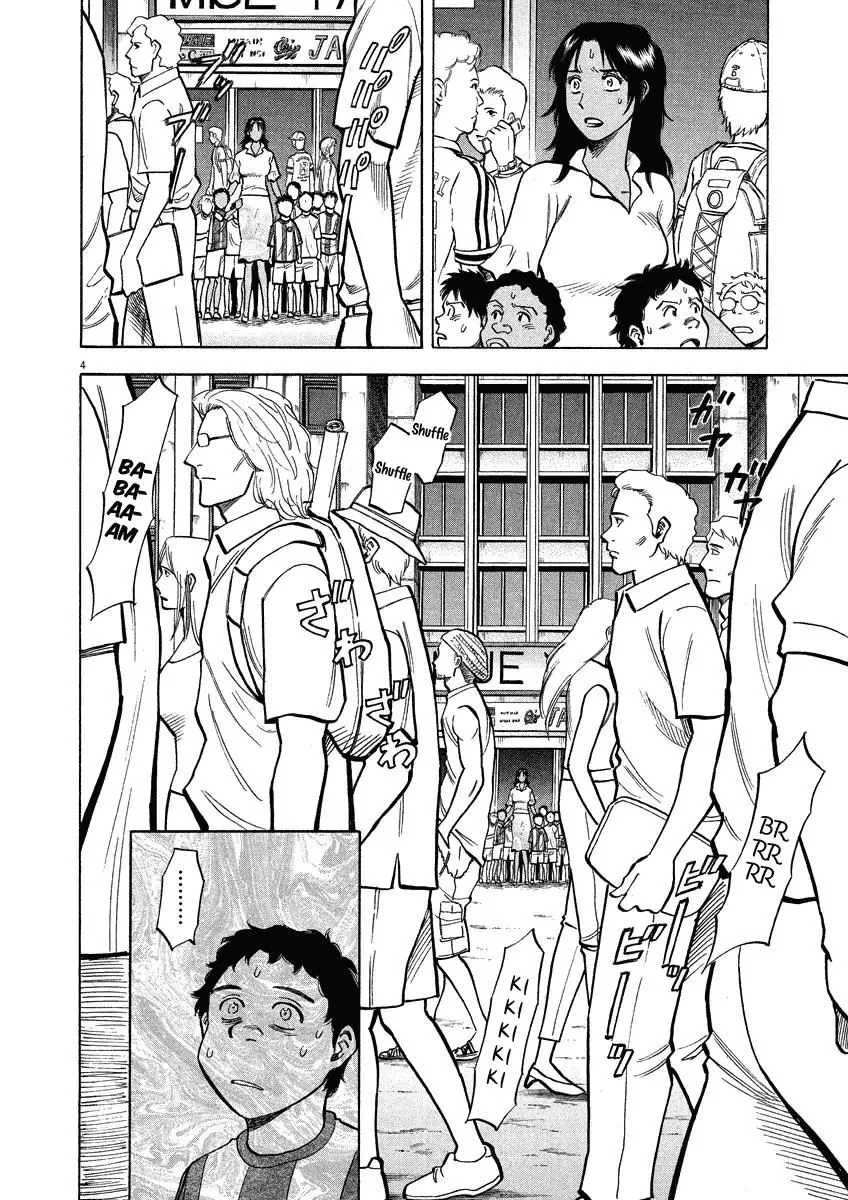 Read Lost Man EN Manga Online