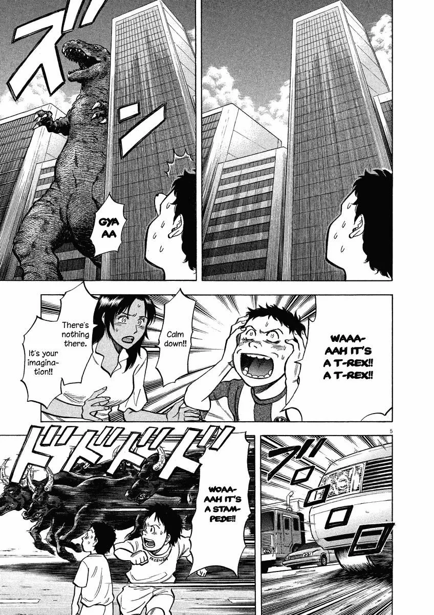 Read Lost Man EN Manga Online
