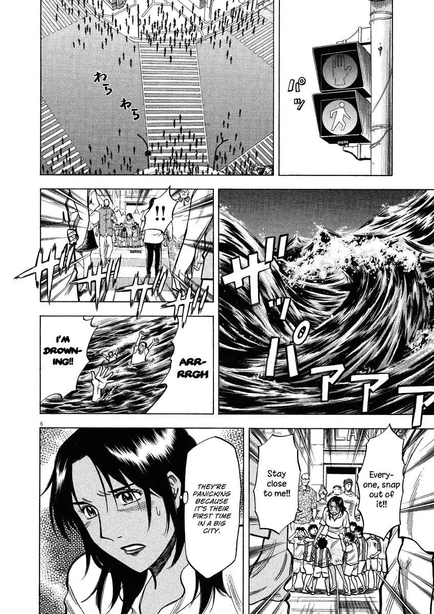 Read Lost Man EN Manga Online