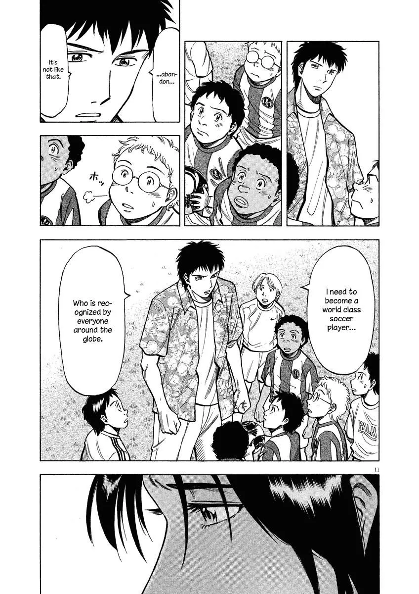 Read Lost Man EN Manga Online