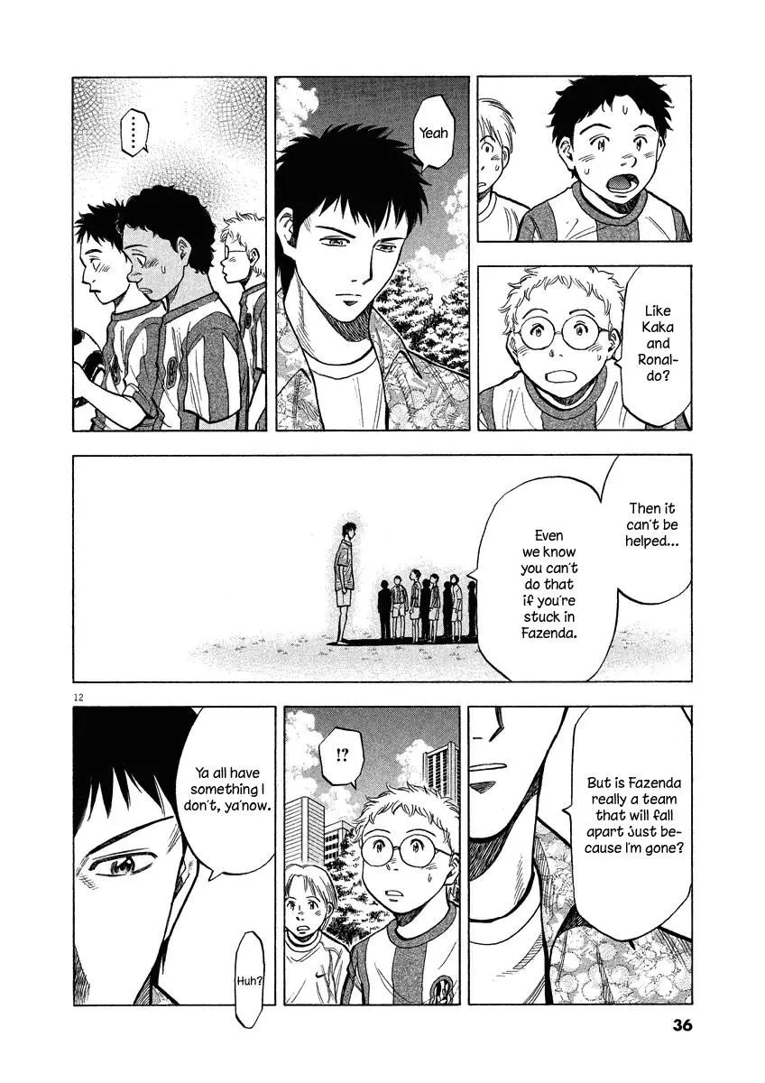 Read Lost Man EN Manga Online
