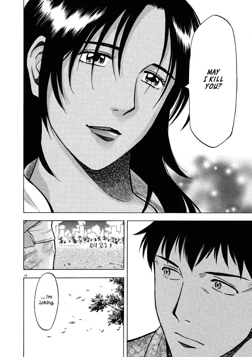 Read Lost Man EN Manga Online