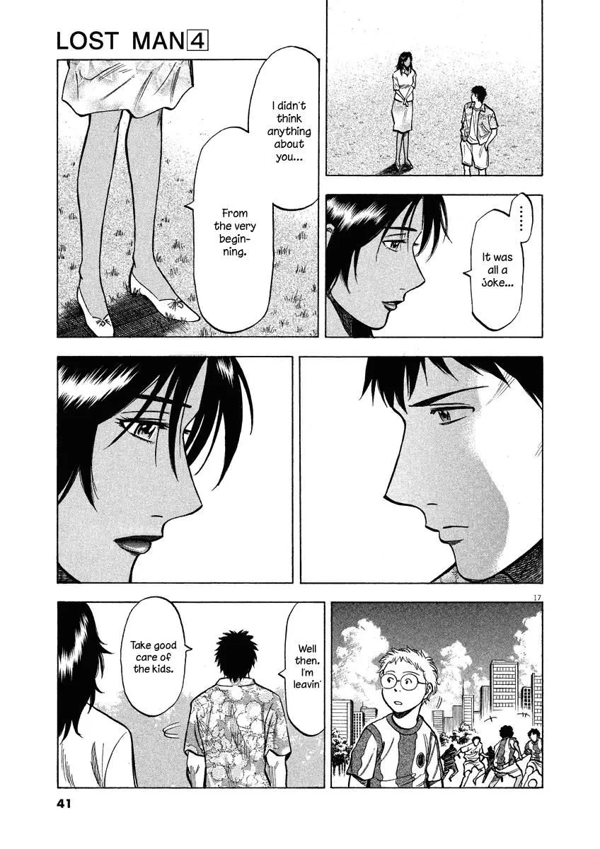 Read Lost Man EN Manga Online