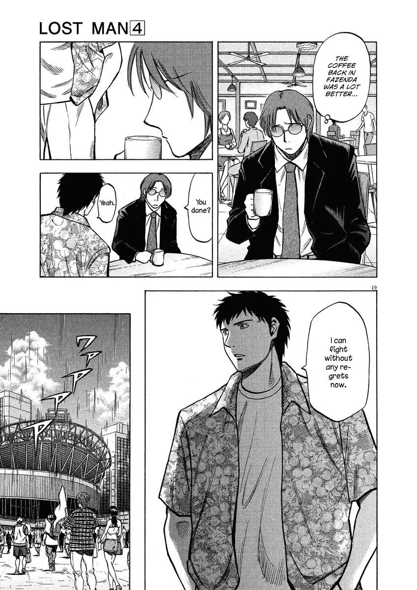 Read Lost Man EN Manga Online