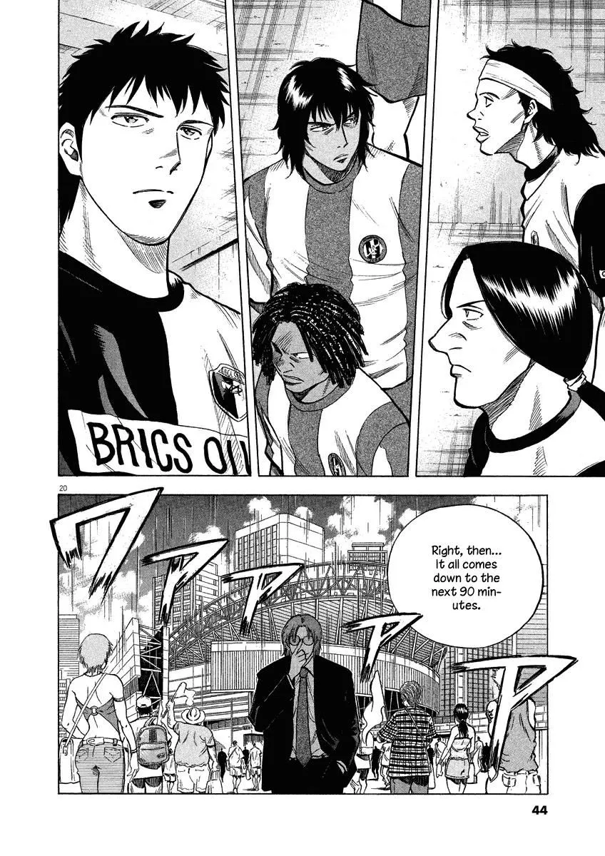 Read Lost Man EN Manga Online