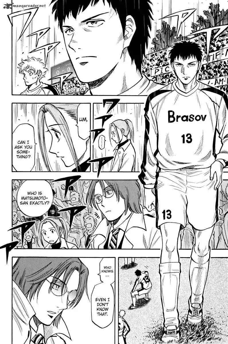 Read Lost Man EN Manga Online