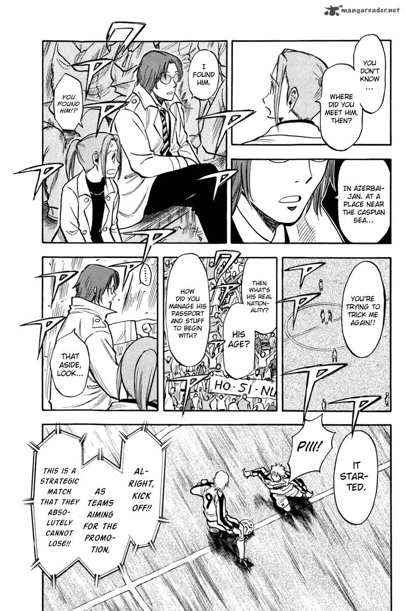 Read Lost Man EN Manga Online