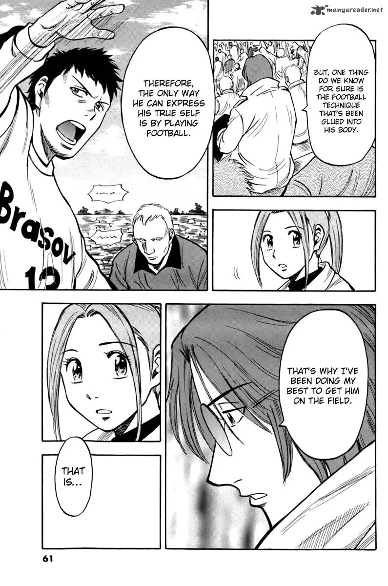 Read Lost Man EN Manga Online
