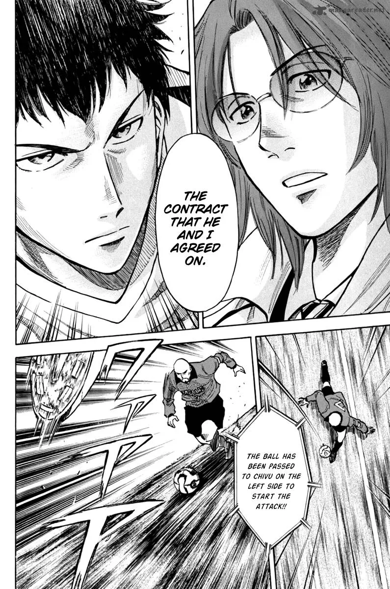 Read Lost Man EN Manga Online