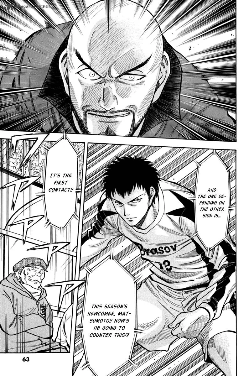 Read Lost Man EN Manga Online