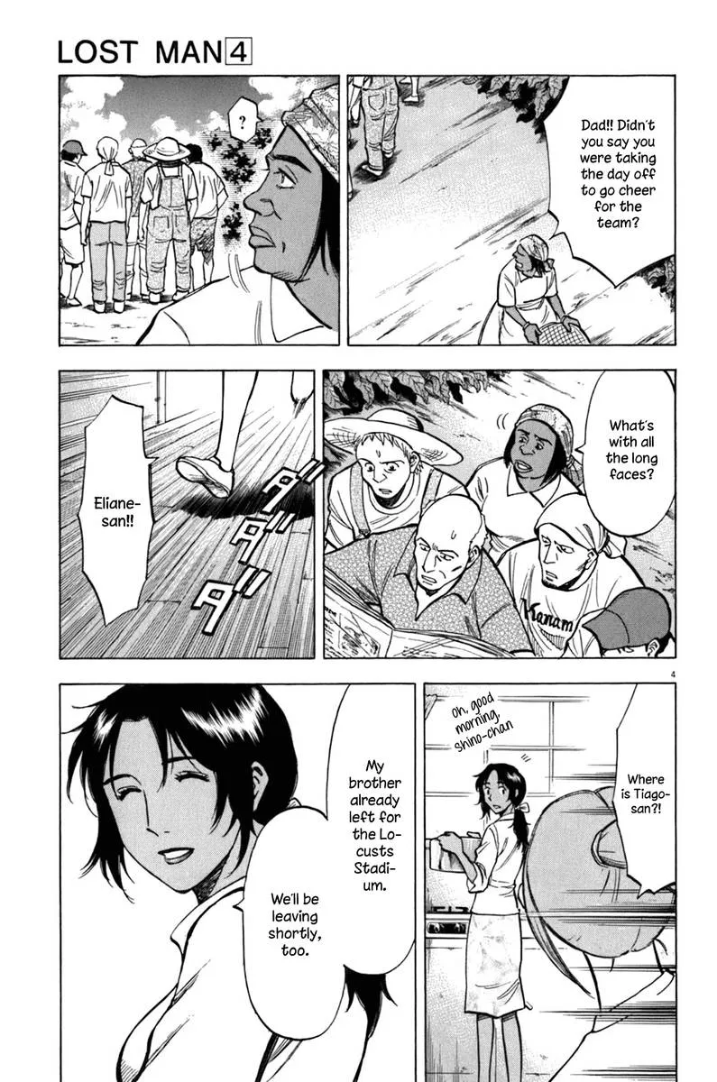 Read Lost Man EN Manga Online