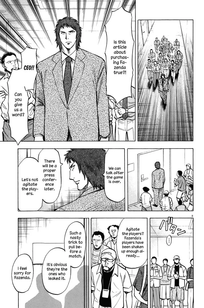 Read Lost Man EN Manga Online
