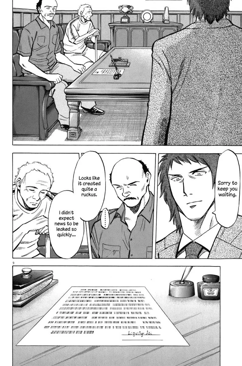 Read Lost Man EN Manga Online