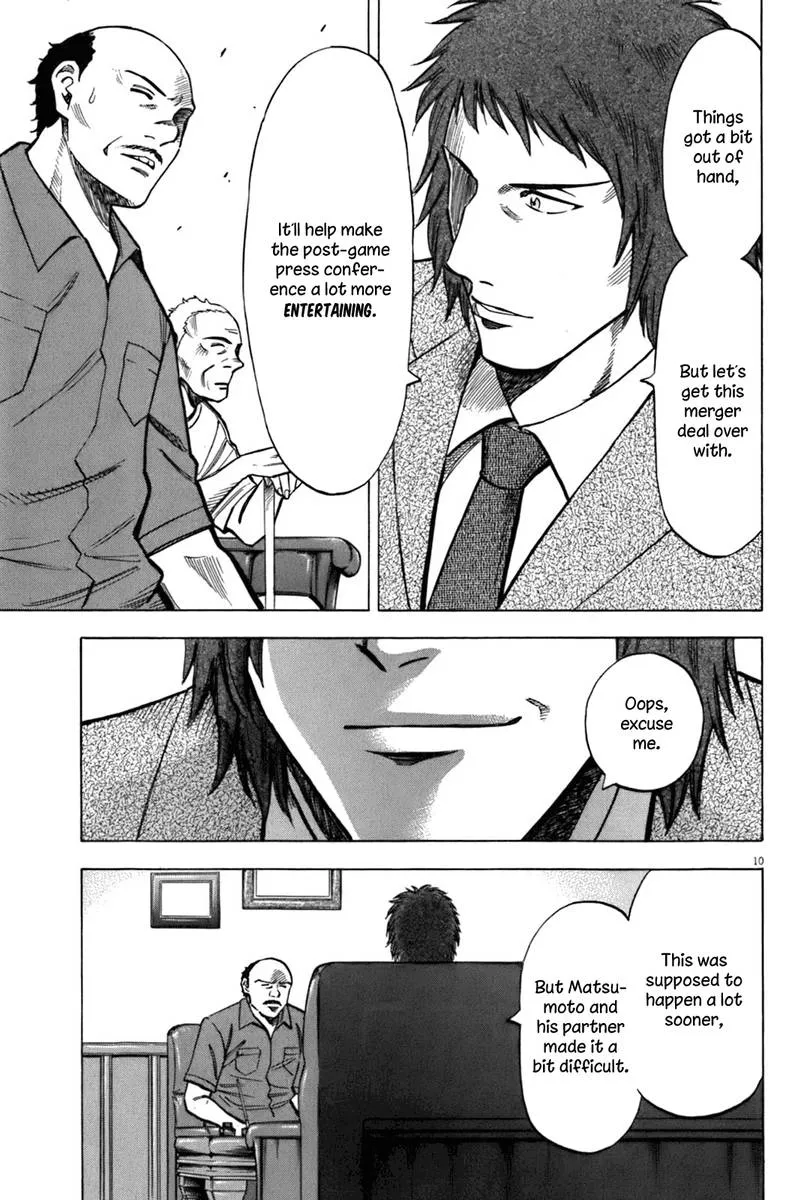Read Lost Man EN Manga Online
