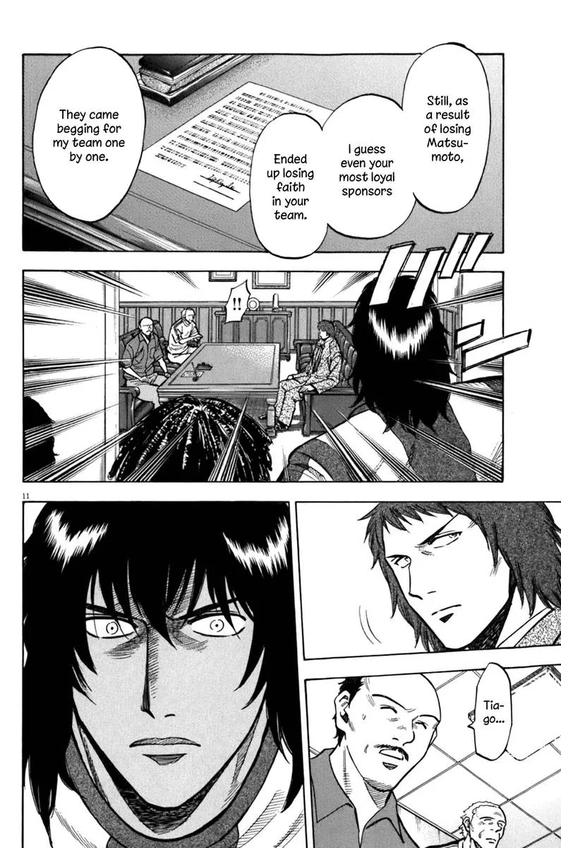 Read Lost Man EN Manga Online