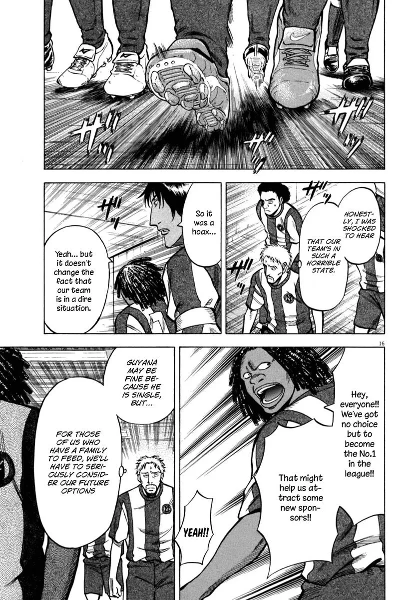 Read Lost Man EN Manga Online