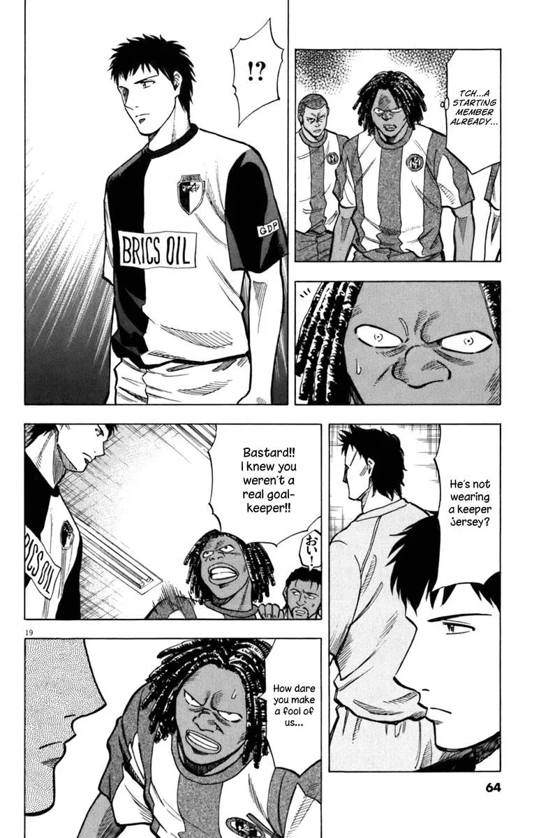 Read Lost Man EN Manga Online