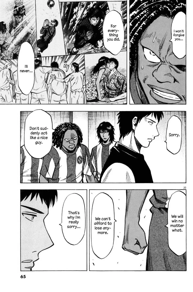 Read Lost Man EN Manga Online