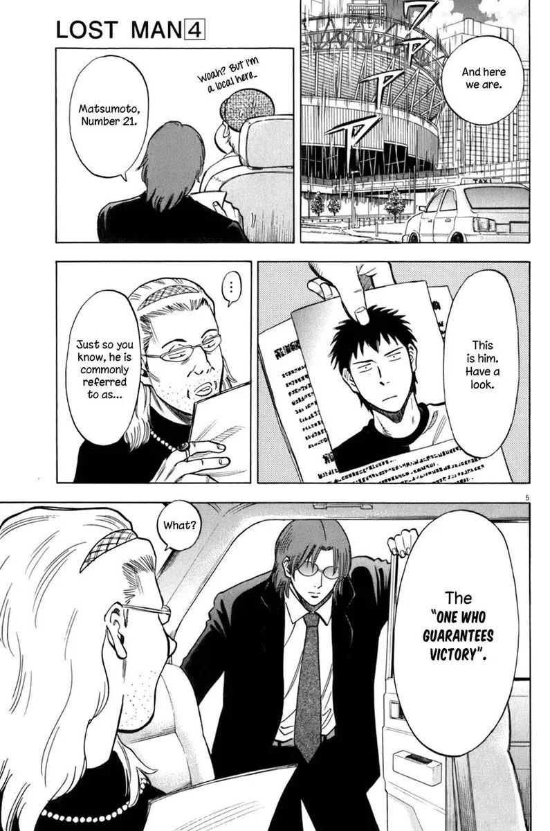 Read Lost Man EN Manga Online