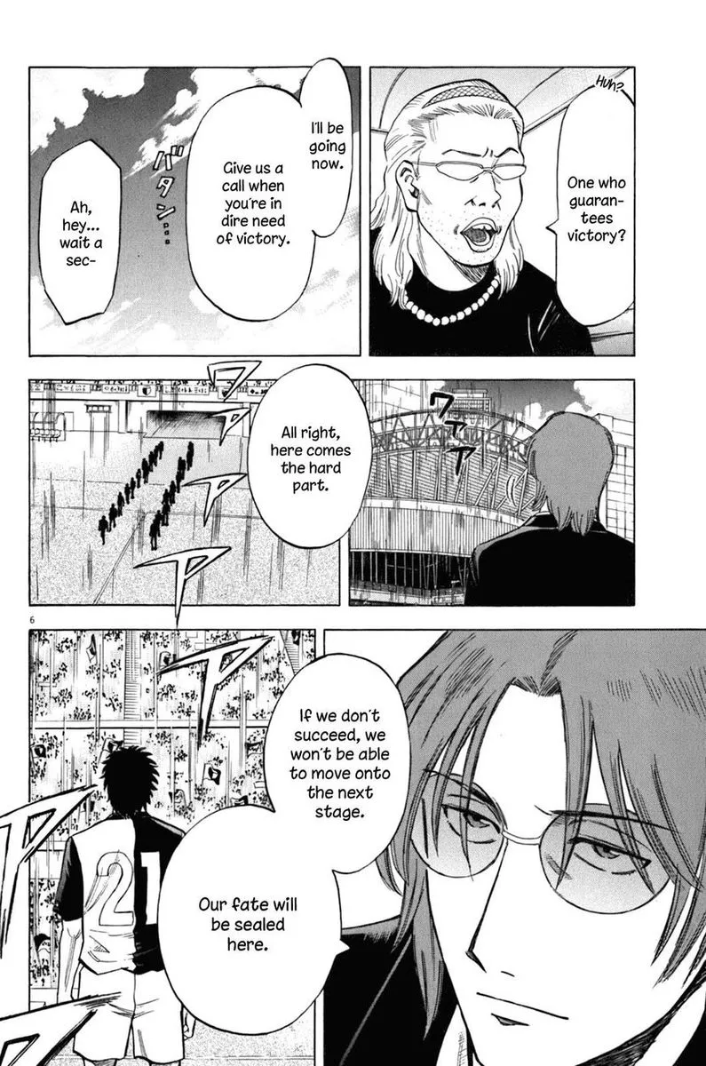 Read Lost Man EN Manga Online