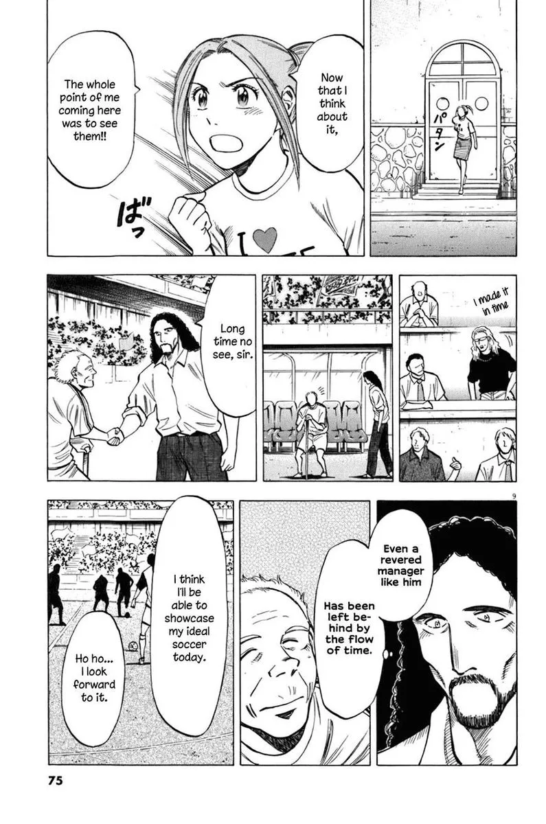 Read Lost Man EN Manga Online