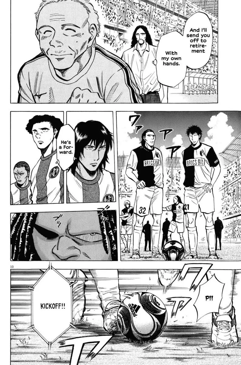 Read Lost Man EN Manga Online