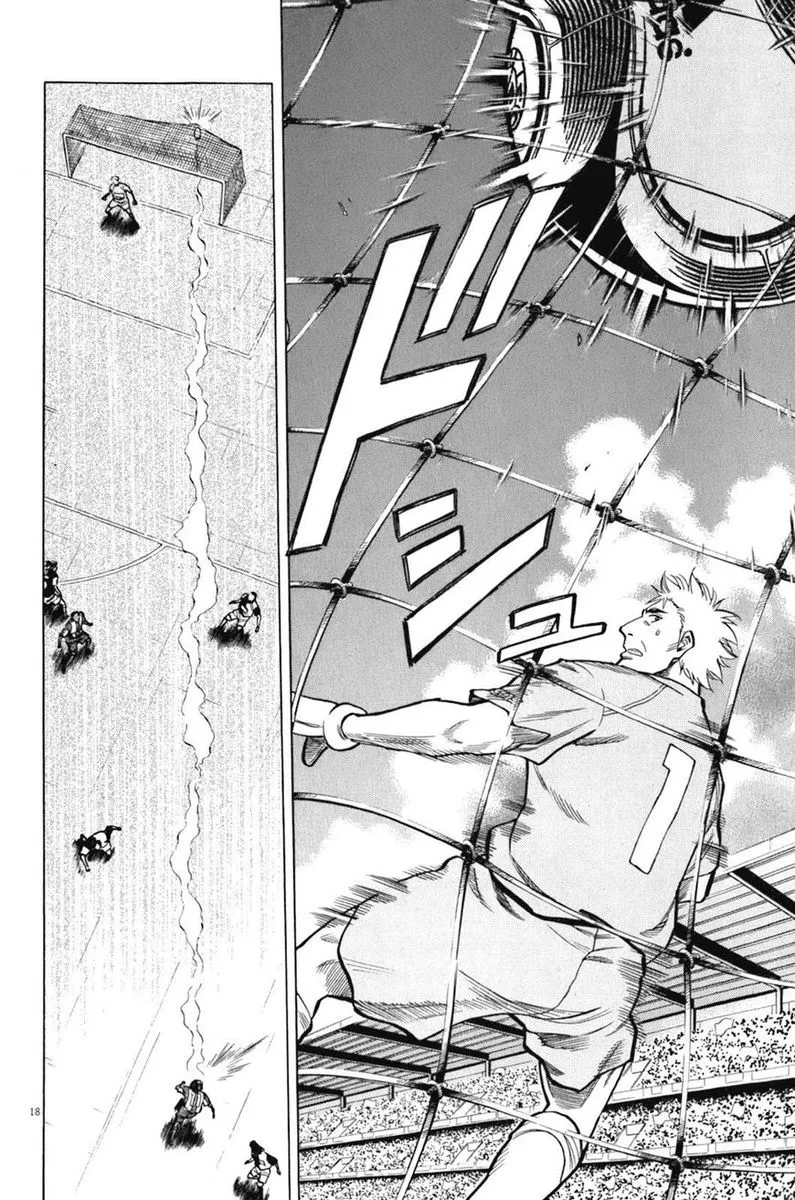 Read Lost Man EN Manga Online