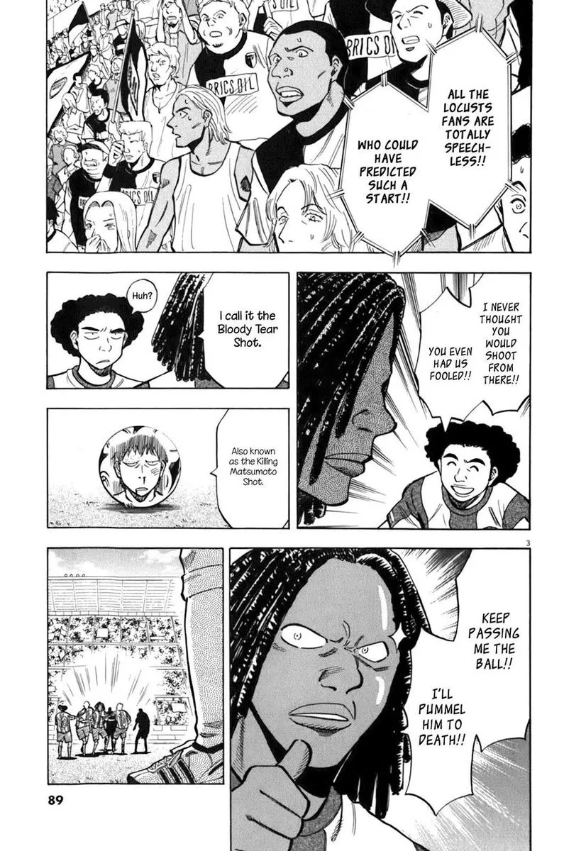 Read Lost Man EN Manga Online
